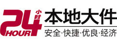 大安8-500吨吊车出租起重吊装公司